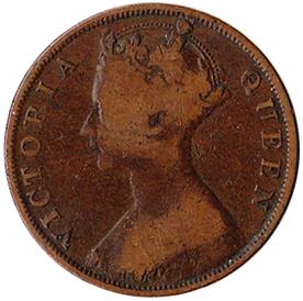Unknown-Coin-Like-Hong-Kong-Cent-With-Victoria---But-Smaller