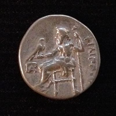 Advice-Regarding-Phillip-III-Arrhidaeus-Drachma