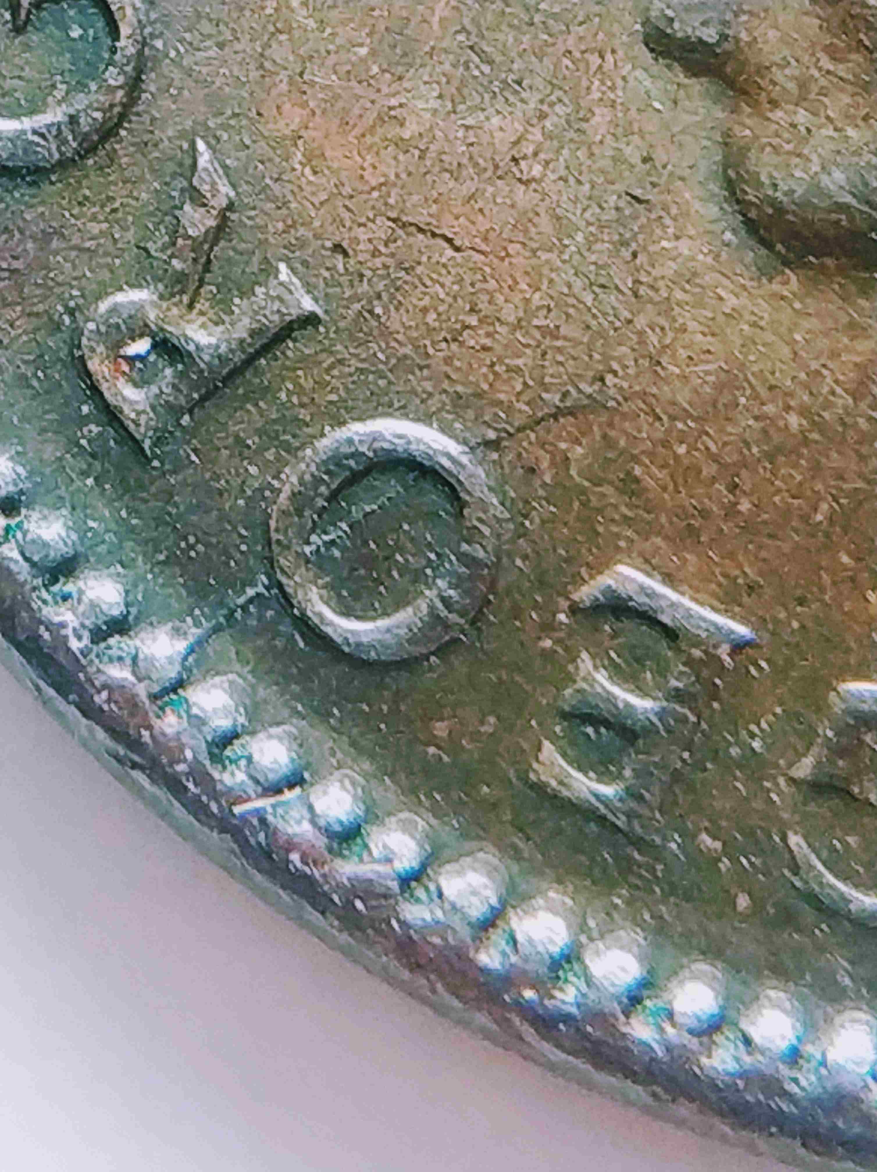 1943-George-VI-Canada-Cent-Die-Crack-Error