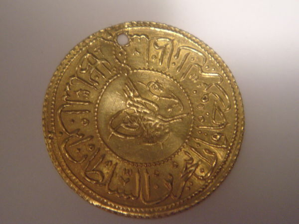 Help-Needed-To-Identify-Old-Turkish-Gold-Coin