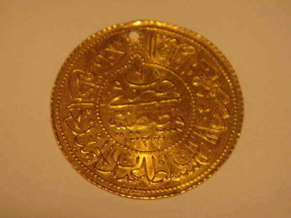Help-Needed-To-Identify-Old-Turkish-Gold-Coin