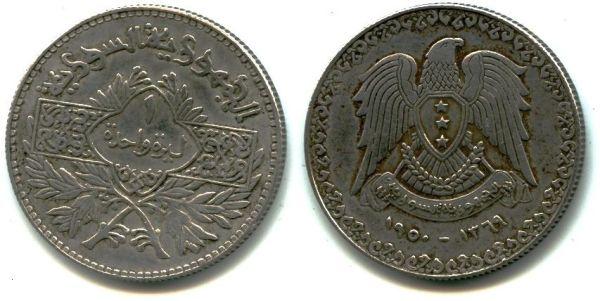 Have--Someone-Info-About-These-Silver-Islam-Coins
