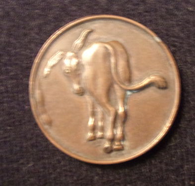 Token?