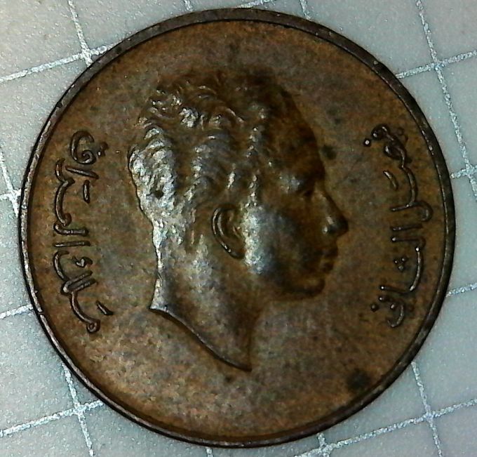 Need-Help-With-ID-And-Date