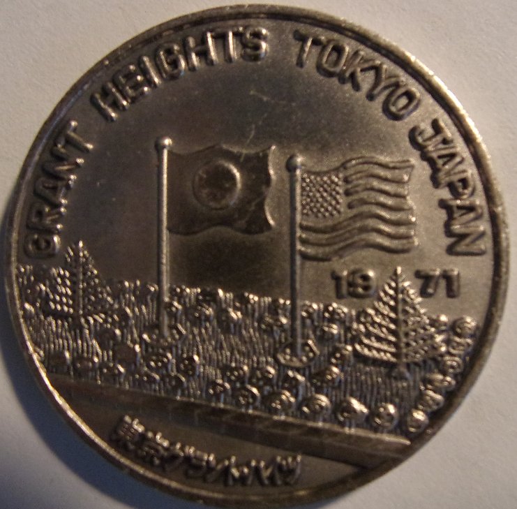 US-/-Tokyo-Token/-Medal?