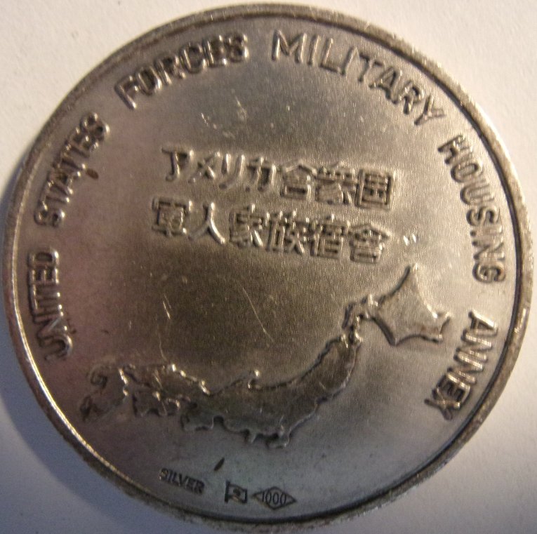US-/-Tokyo-Token/-Medal?