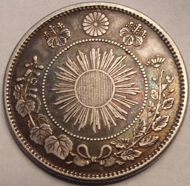 Coin-From-Japan-Need-Help-With-Date-And-Other-Things