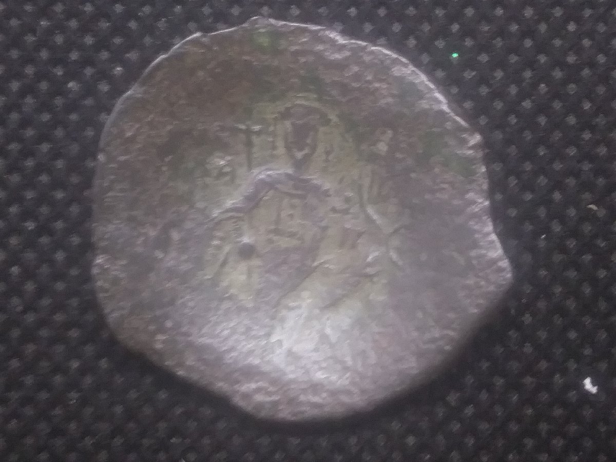 Need-Help-Identifying-Some-Byzantine-Cup-Coins