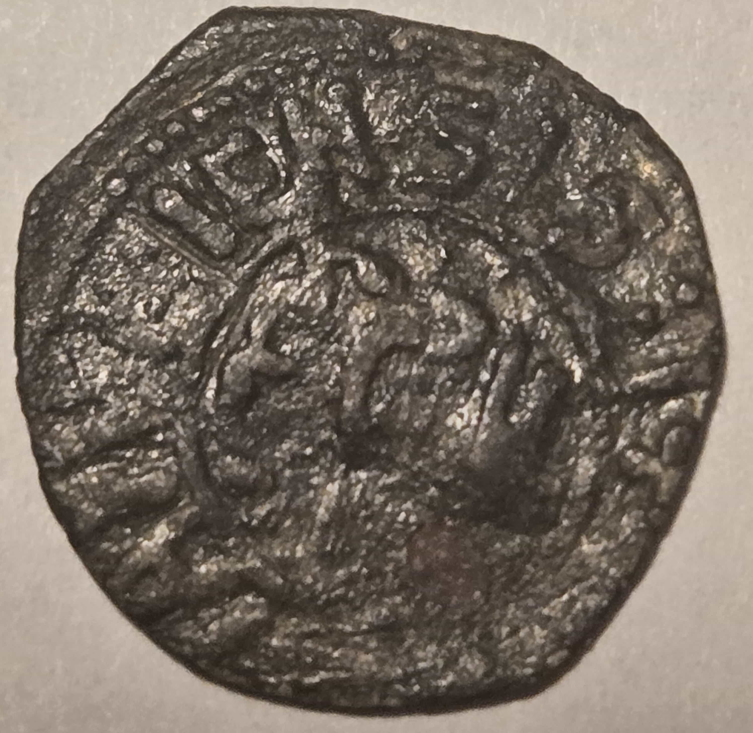 ID-Help-Unknown-Medieval?