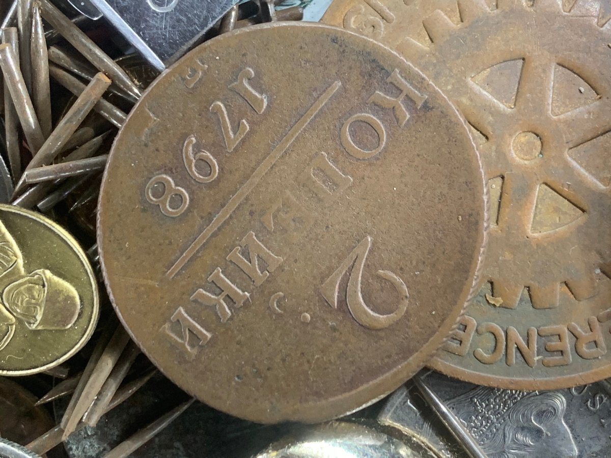 Odd-Looking-Coins-I-Have