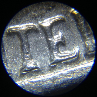 Possible-1984-D-Nickel-Doubling?