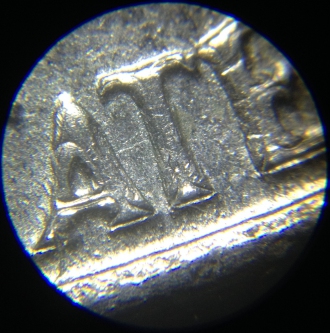 Possible-1984-D-Nickel-Doubling?