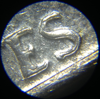 Possible-1984-D-Nickel-Doubling?