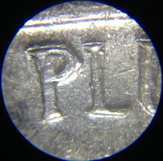 Possible-1984-D-Nickel-Doubling?