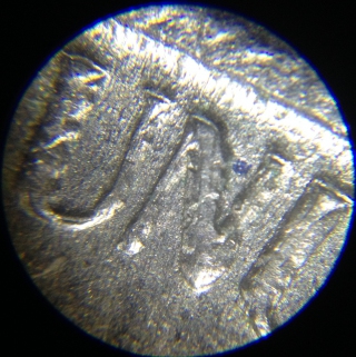 Possible-1984-D-Nickel-Doubling?