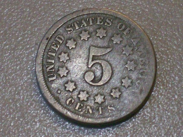 Its-All-About-The-Shield-Nickel