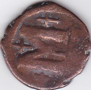 Unknown-Coin