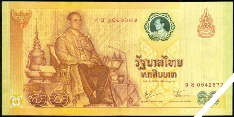 Thailand-Replacement-Note?