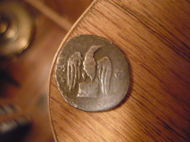 Help-With-I.d.-Of-Roman-Coin-|-Vespasian-Denarius