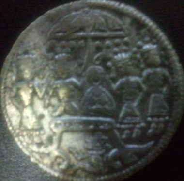 Unknown-Coin-|-Hindu-Temple-Token