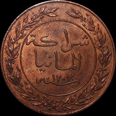 Post-Your-Favorite-Coin/-Coins-Here!