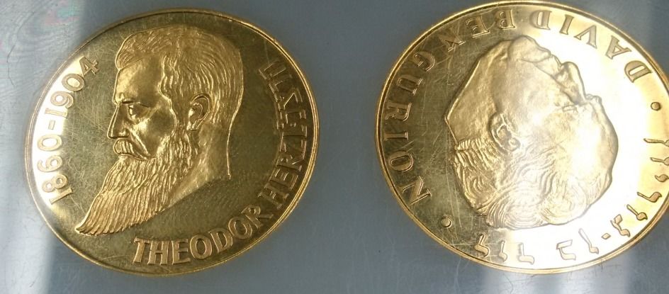Are-These-Collectible