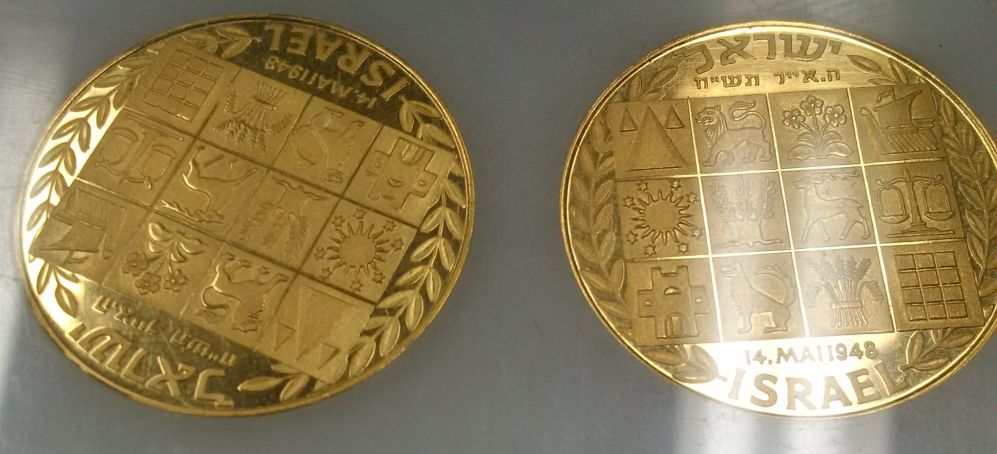 Are-These-Collectible