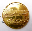 Trying-To-Date-Fairview,-Alberta-Promotional-Medallion