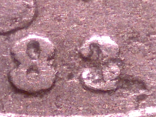 1883/82-Shield-Nickel