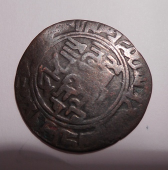 Please-Help-Identify-This-Strange-Coin