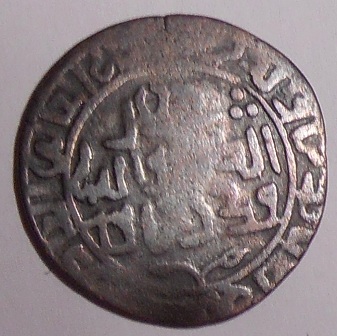 Please-Help-Identify-This-Strange-Coin