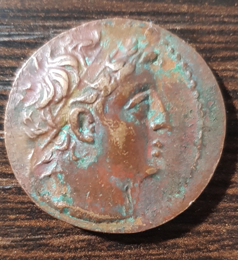Demetrius-II-Nicator-Seleucid-!?1