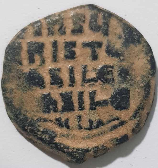 Coins-Identification-Help-Please