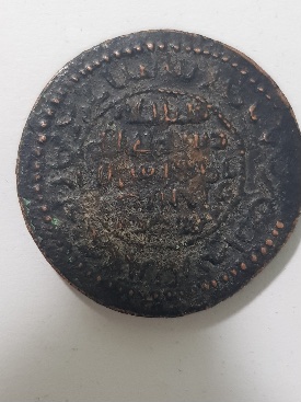 Coins-Identification-Help-Please