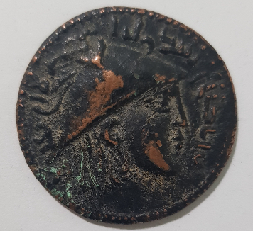 Coins-Identification-Help-Please