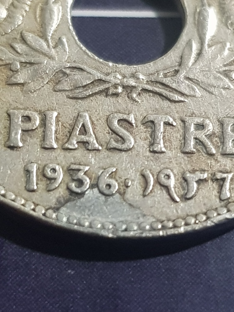 Lebanon-1-Piastre-1936-Error?!