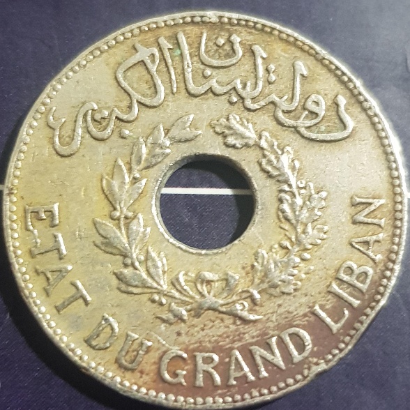 Lebanon-1-Piastre-1936-Error?!