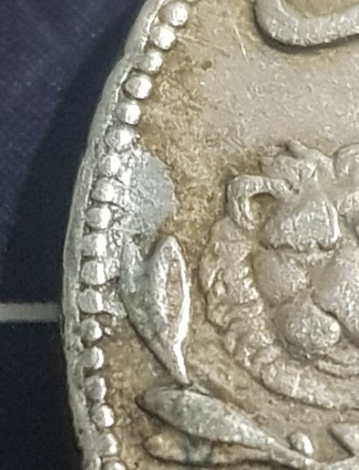 Lebanon-1-Piastre-1936-Error?!