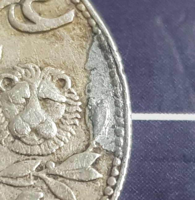 Lebanon-1-Piastre-1936-Error?!