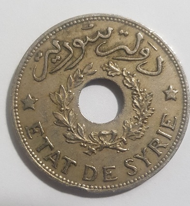 Syria-1-Piastres-1936-Grading-Help