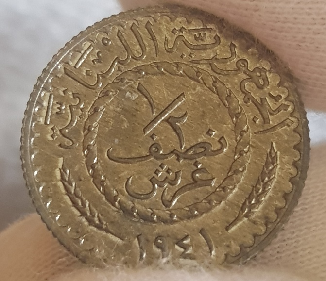 Lebanon-1941-1/2-Piastres-Grading-Help!