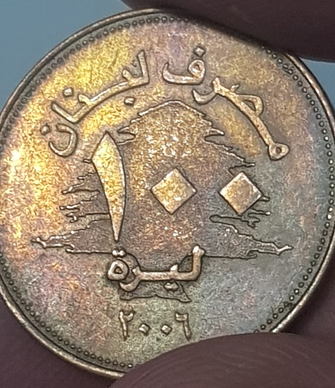 Lebanon-100l-2006-Toning-And-Grading-Help