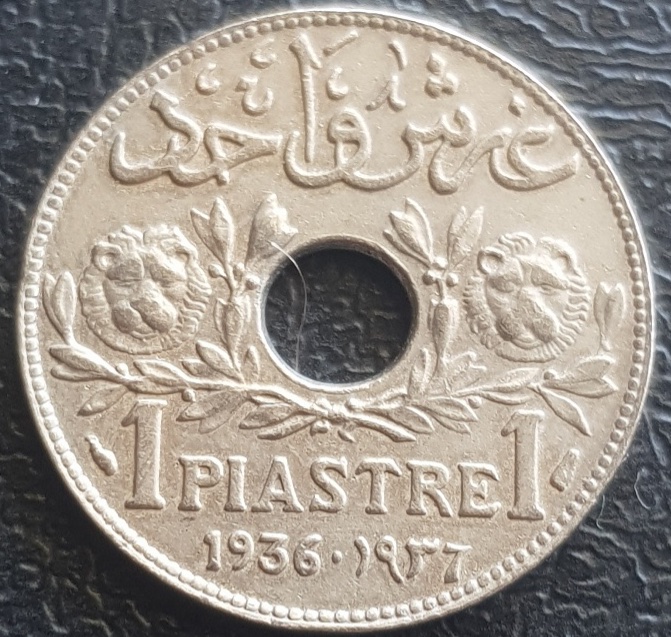 Lebanon-1-Piastres-1936-2-Coins-Grade-Help