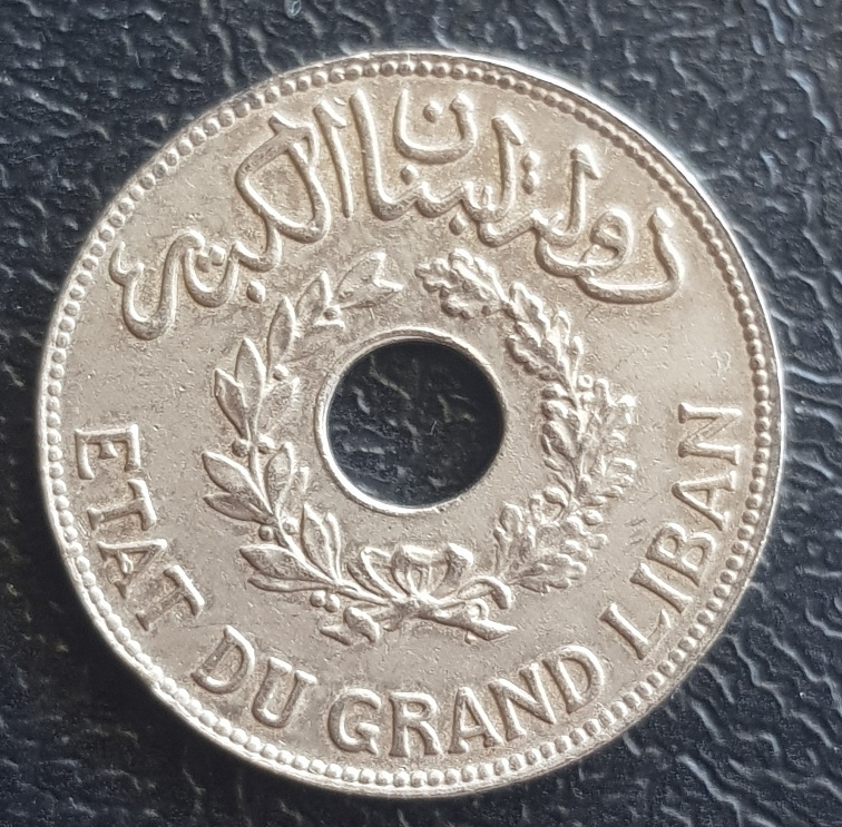 Lebanon-1-Piastres-1936-2-Coins-Grade-Help
