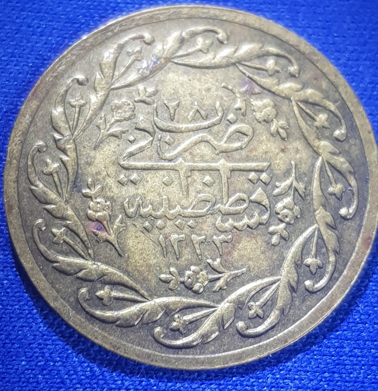 Ottoman-1/2-Cedid-Mahmudiye-?!