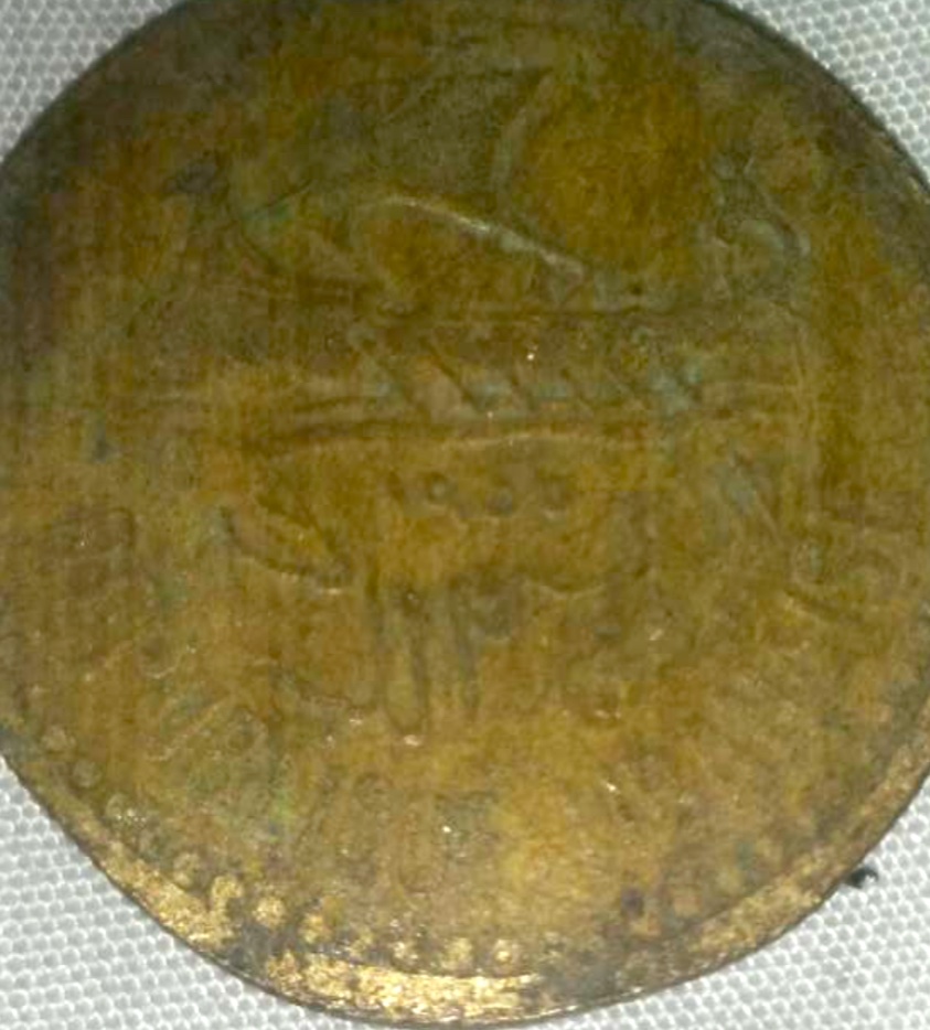Error-Vs-Damage-Coin-Help-?!?-10-Piastres-Lebanon