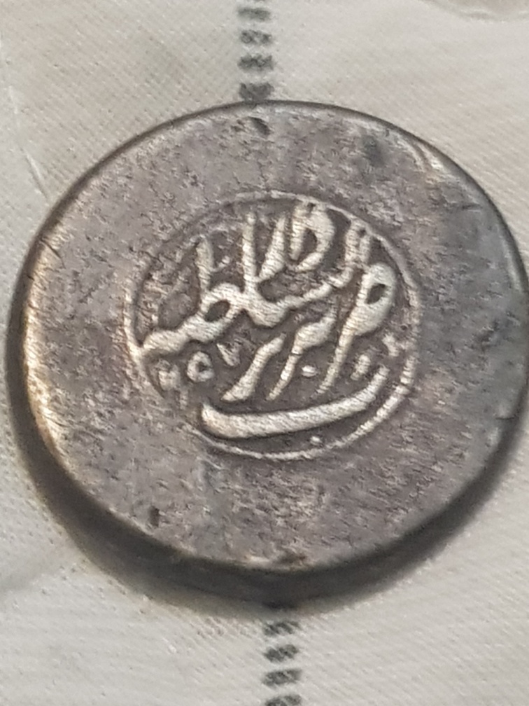 Indian-Ancient-Coin-!?