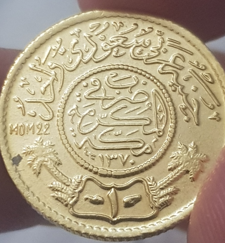 Saudi-Guinea-Grading-Help!