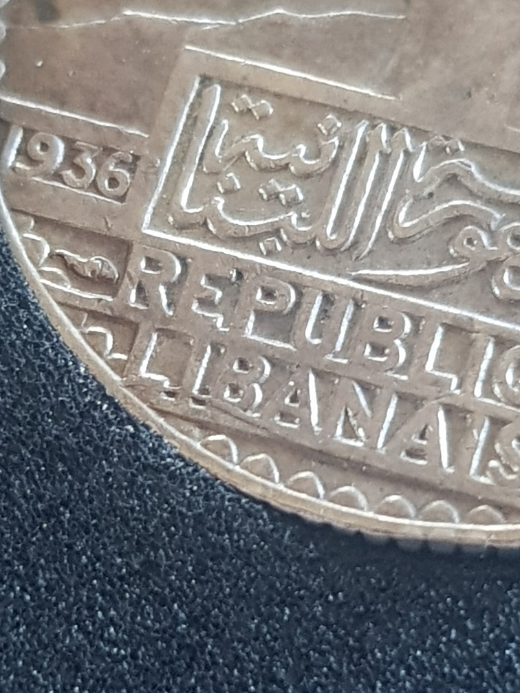 1936-Lebanon-25-Piastres-Error-?!