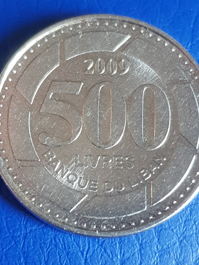 What-Type-Of-Error-Is-It-?-Or-Damage-2009-Lebanon-500-Livres